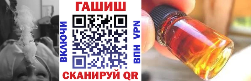 мориарти как зайти  наркотики  Губкинский  Гашиш 40% ТГК  мега сайт 