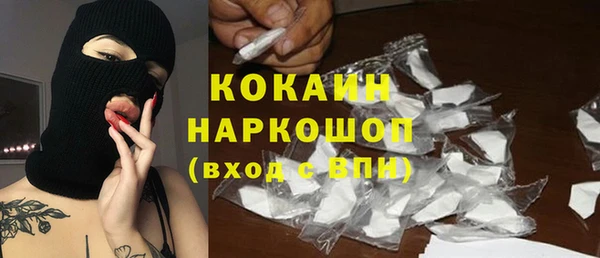 дистиллят марихуана Верея