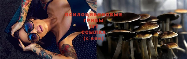дистиллят марихуана Верея