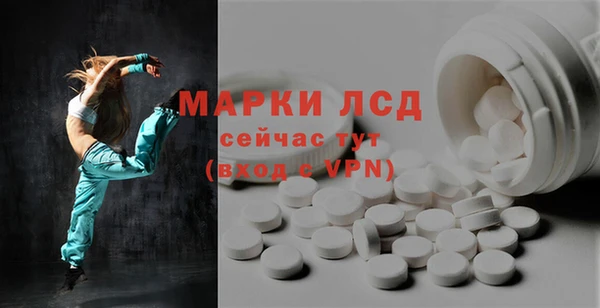 мяу мяу мука Снежинск