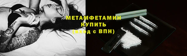 гидропоника Верхний Тагил