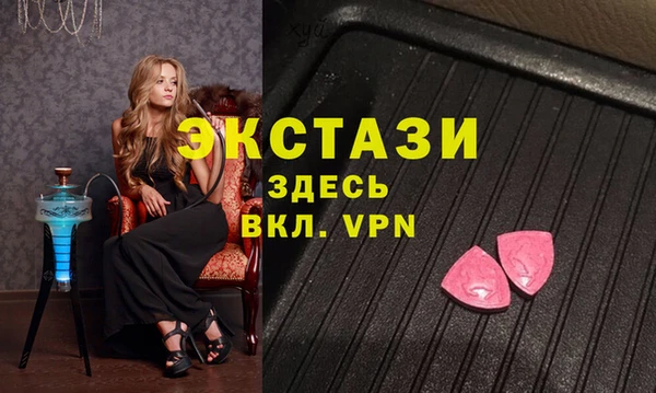 гидропоника Верхний Тагил