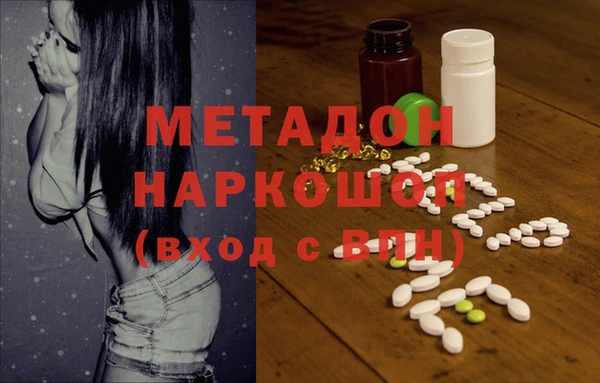 круглые Снежногорск