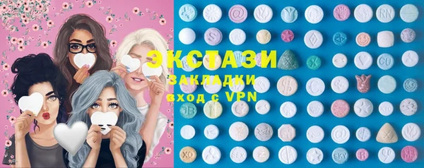 mix Волосово