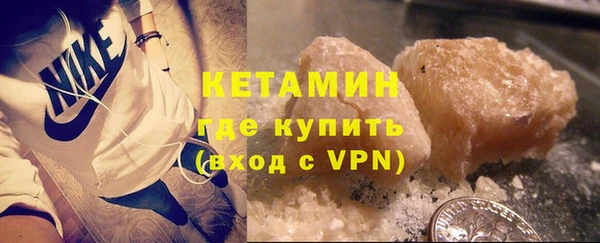ALPHA-PVP Верхнеуральск