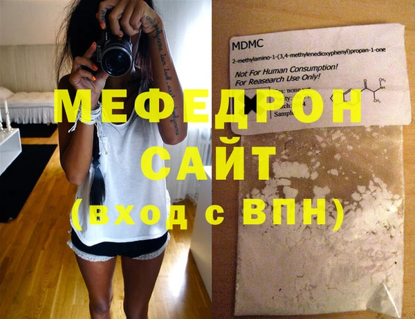 ПСИЛОЦИБИНОВЫЕ ГРИБЫ Бородино