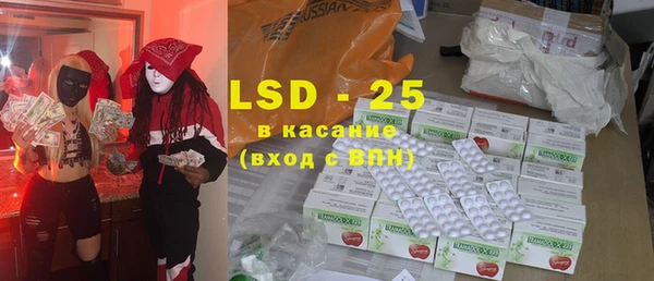 гидропоника Верхний Тагил