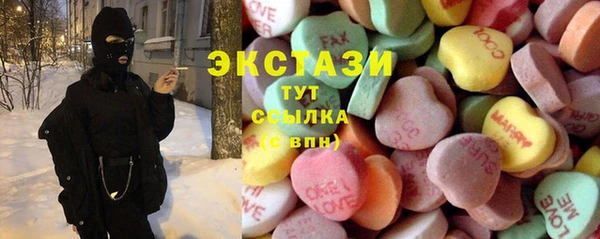дистиллят марихуана Верея