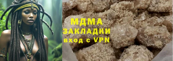 прущие крисы Богданович