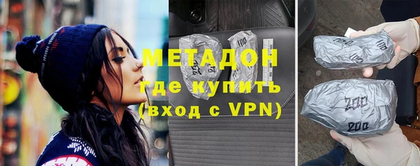 прущие крисы Богданович