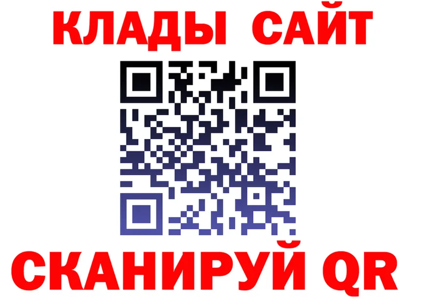 МЕФ 4 MMC сайт площадка OMG Губкинский