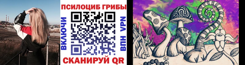 кракен ССЫЛКА  Губкинский  Галлюциногенные грибы GOLDEN TEACHER 